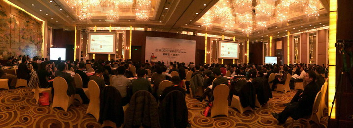 把握新常態(tài)，尋找新動力——集團(tuán)出席思翔2014工程勘察設(shè)計(jì)行業(yè)年度峰會