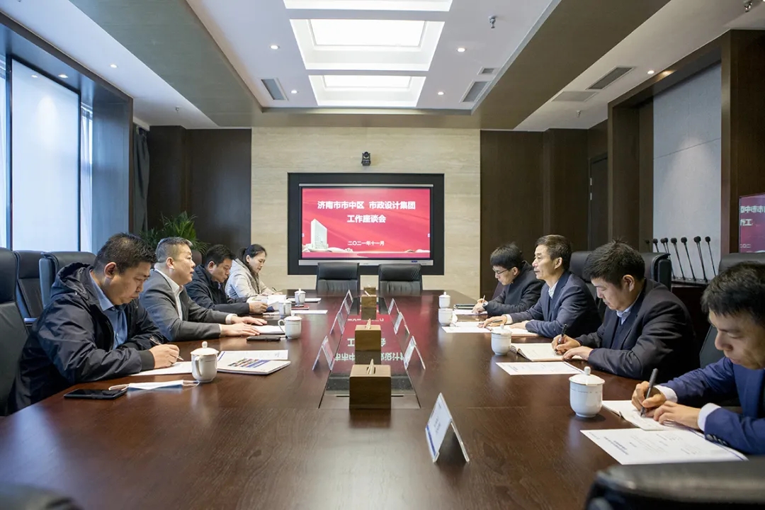 濟南市市中區(qū)區(qū)委副書記、區(qū)長翟立波一行蒞臨集團調(diào)研指導(dǎo)